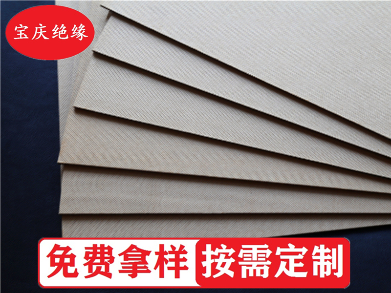 高密度絕緣紙板的老化，應(yīng)該怎樣杜絕？