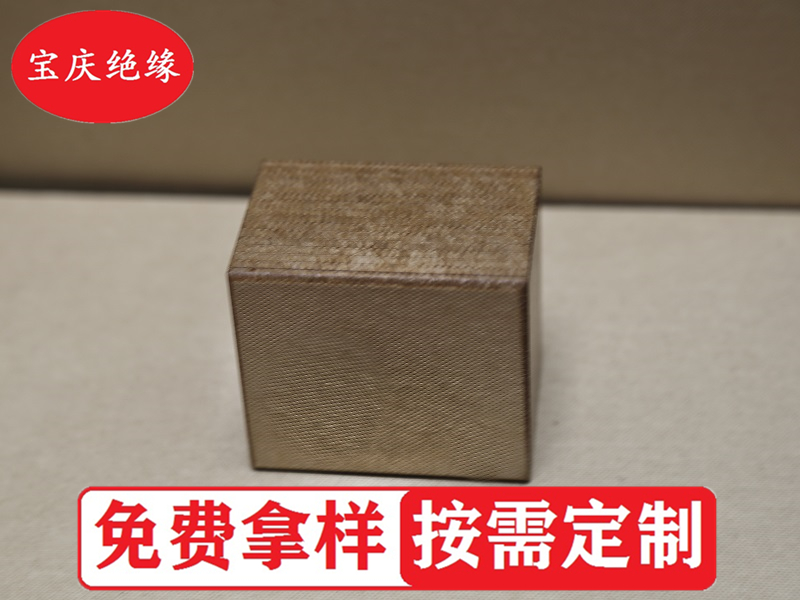 高密度絕緣紙板，電氣行業(yè)的必需品